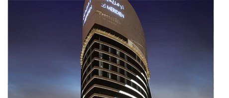 The Le Méridien tower, Riyadh